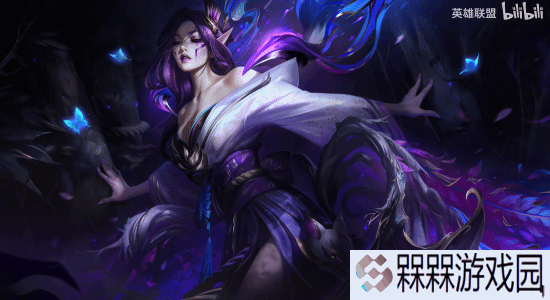 又一款圣堂级皮肤！《英雄联盟》“灵魂莲华 莫甘娜”皮肤实机展示
