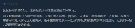 极乐软件园
