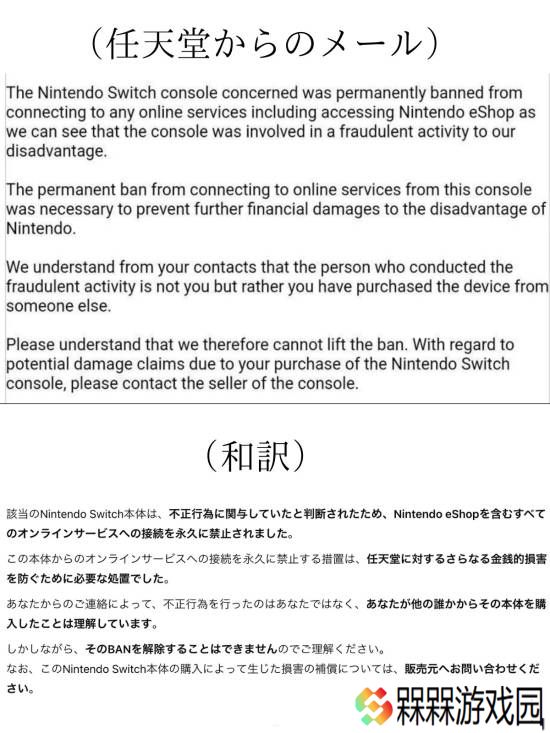 极乐软件园
