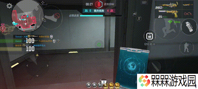穿越火线-枪战王者战争风云单兵技能“窃取载具”初体验，感受来自黑客的力量