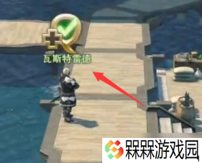 水晶世界挑战笔记解锁指南：开启你的艾欧泽亚冒险日志