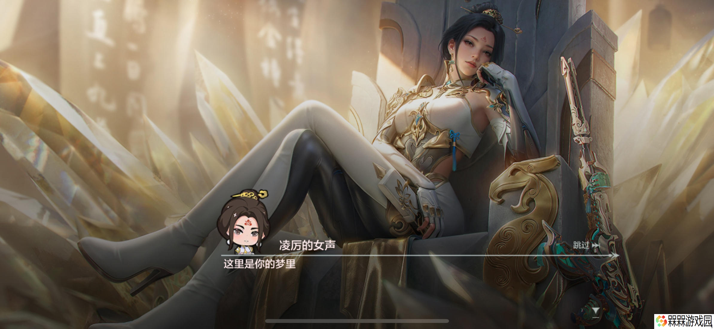 穿越火线-枪战王者【角色鉴赏】于危难之际守护现世，福利角色武媚表现如何？
