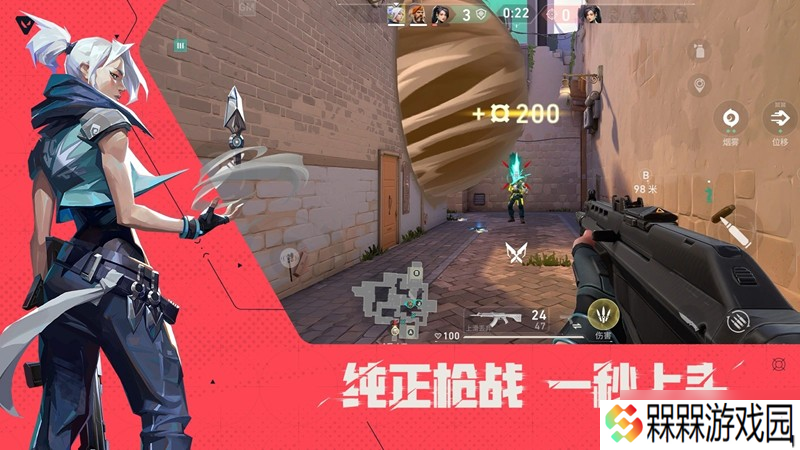 无畏契约骇灵冲锋枪怎么用 源能行动骇灵武器攻略