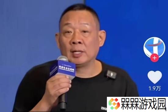 于东来官宣将关闭多家门店 经营很好但品质跟不上了