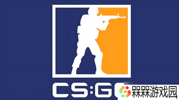 《CS2》帧数fps提高设置介绍