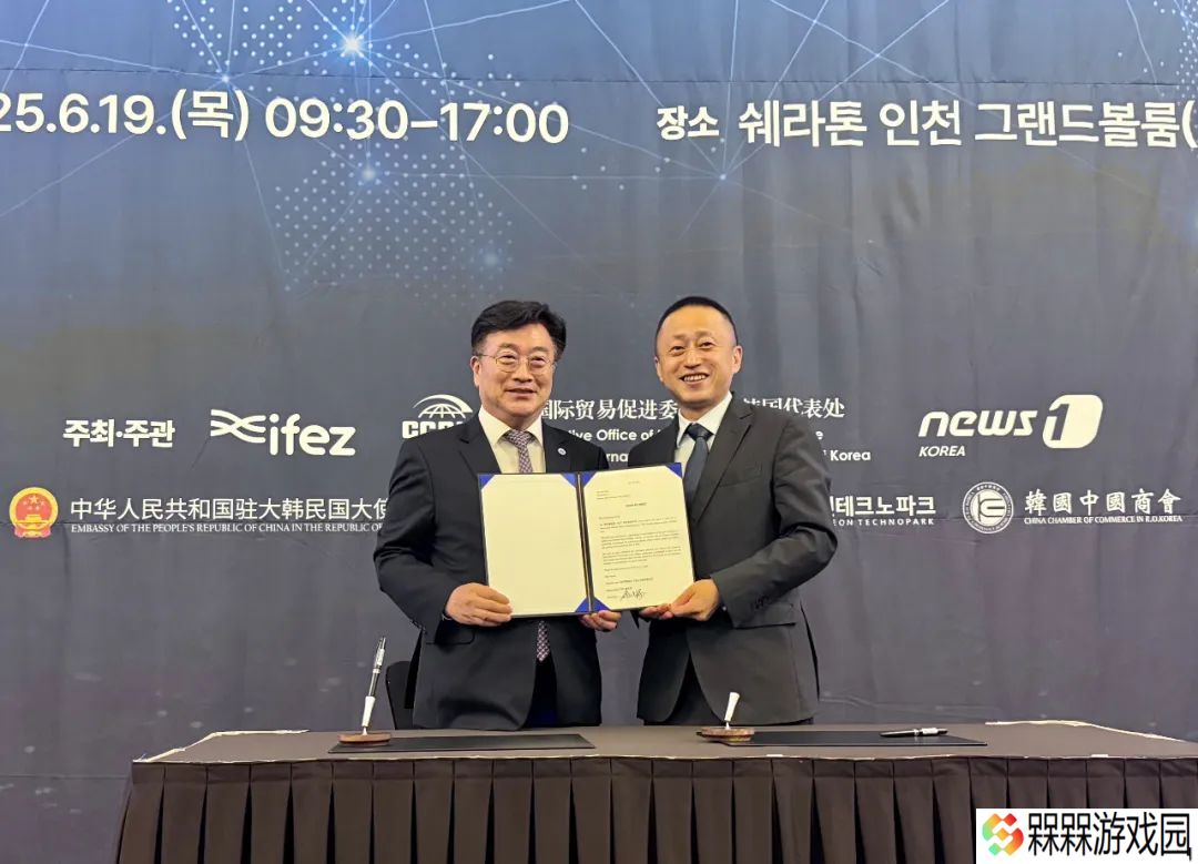 韩国历史首次引入无人配送车，新石器与仁川经济自由区达成合作协议