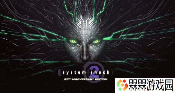 《网络奇兵2 重制版》主机版延期发售 PC版本周上线
