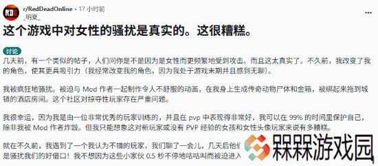 极乐软件园