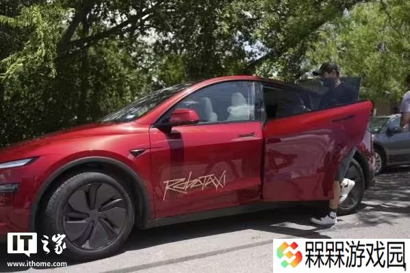违规行驶、超速，美监管机构对特斯拉自动驾驶出租车 Robotaxi 展开调查