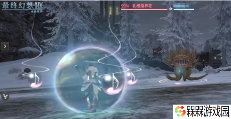 最终幻想14弓箭手有什么技能 弓箭手技能详细介绍
