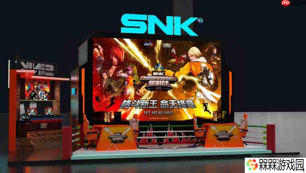 SNK今年国内首个线下展！即将亮相北京核聚变