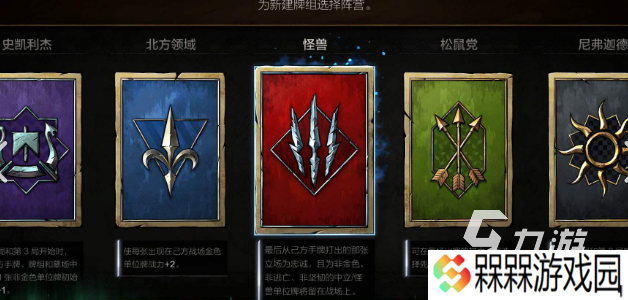 全球销量排名前十的游戏有哪些介绍2025 全球销量高的游戏大全