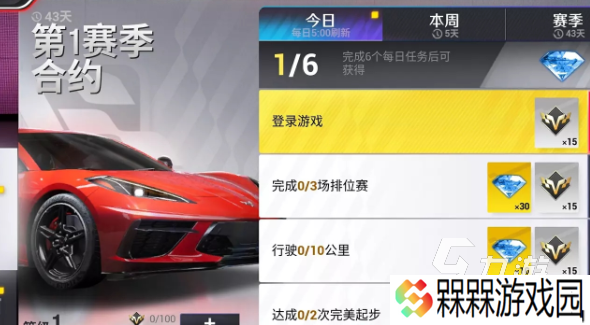 受欢迎的情侣手游推荐2025 热门有趣的情侣手游一览