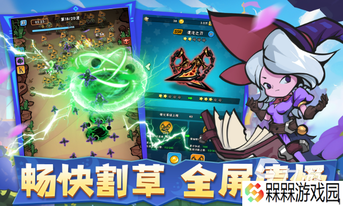 丧尸卡牌手游哪些值得下载2025 受欢迎的丧尸卡牌手游汇总