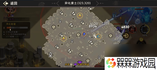 酋长你别跑废土新手如何玩 投掷暴击流血矛详细攻略