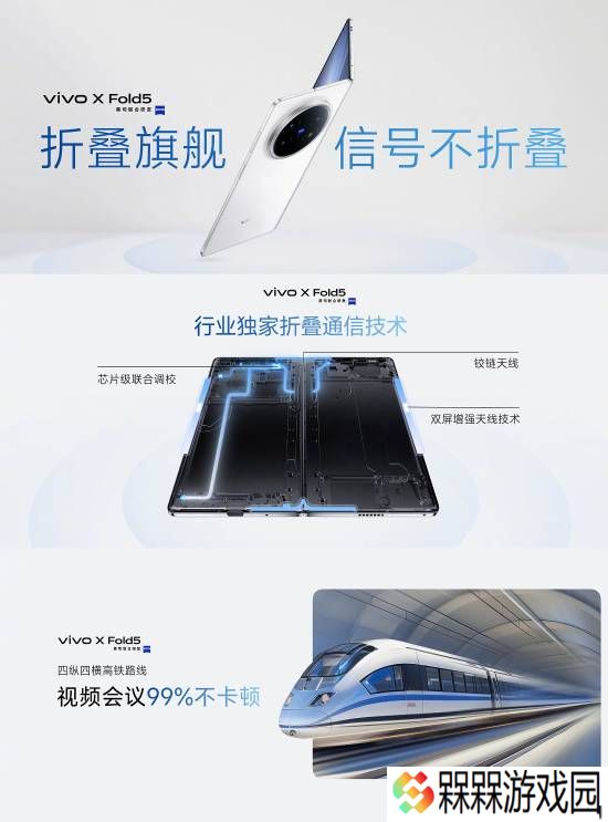 极乐软件园