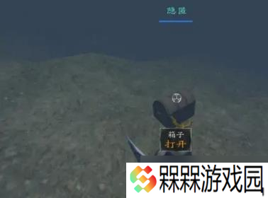 骑马与砍杀光明和黑暗宝藏在哪里