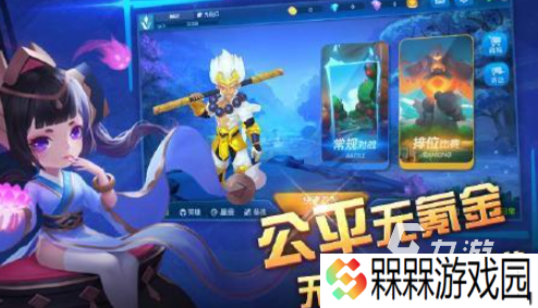 全球销量排名前十的游戏有哪些介绍2025 全球销量高的游戏大全