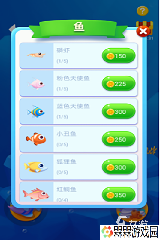 猫咪爱玩的手机游戏下载介绍2025 猫咪喜欢玩的游戏合集