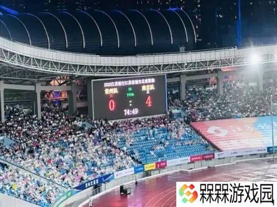 常州五连败被“剃光头” 一景区推出“光头免票”
