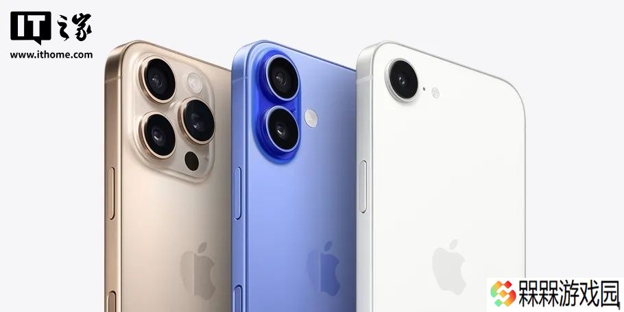 CIRP 报告：近半数苹果 iPhone 购买者选择以旧换新或出售旧设备