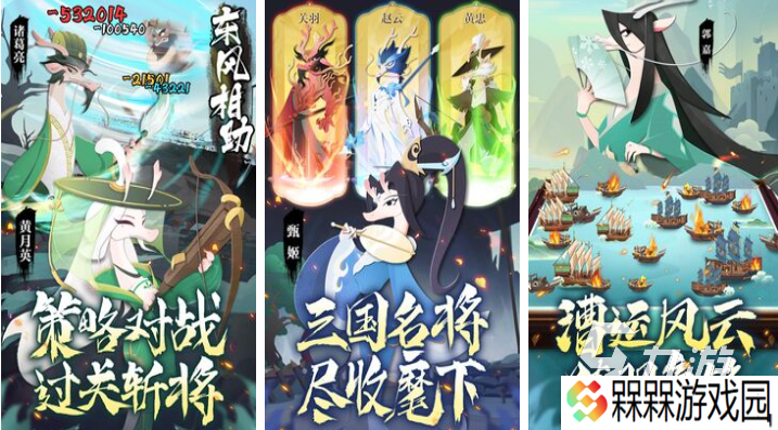 免费的抽卡游戏排行榜前十名 流行的卡牌游戏有哪些2025