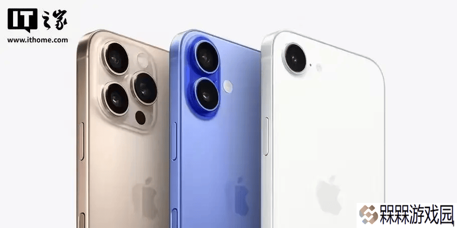 iPhone用户新趋势：近半数选择以旧换新或出售旧机