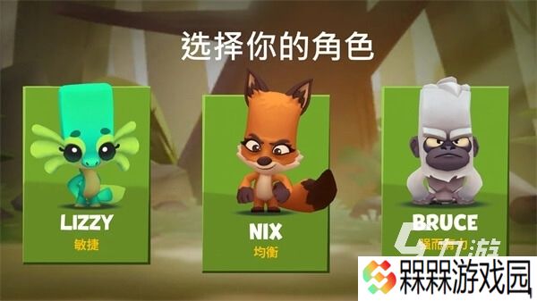 2025有意思的动物射击手游推荐 必玩的动物枪战游戏有哪些