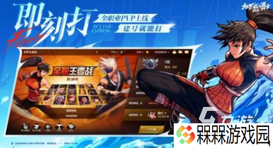 2000年到2018年韩国网游有哪些经典的韩国类网游合集