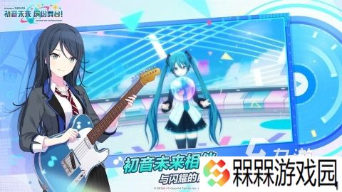 必玩的初音未来联动游戏有没有2025 高人气初音未来联动游戏榜单