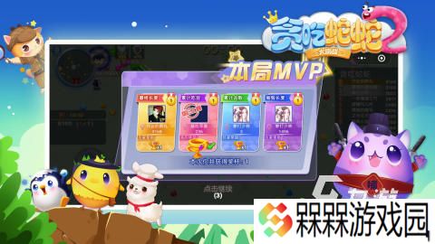 2025爆火的6个人游戏排行TOP5 必玩的多人游戏排行分享