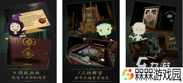 pico游戏必玩十大神作下载推荐 免费的pico游戏合集2025