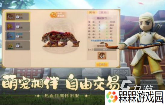 2000年到2018年韩国网游有哪些 经典的韩国类网游合集