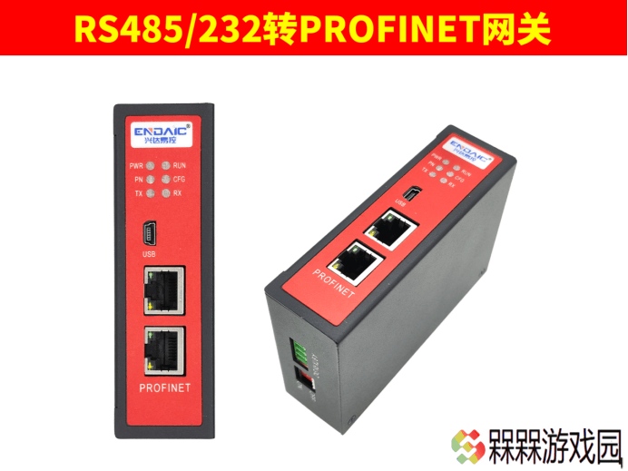 Modbus RTU转Profinet网关：台安S310变频器与1200PLC通讯新方案