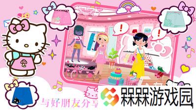 hellokitty系列游戏排行前五 2025热门的凯蒂猫游戏盘点