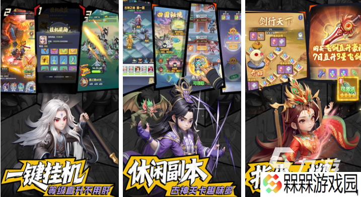免费的抽卡游戏排行榜前十名 流行的卡牌游戏有哪些2025