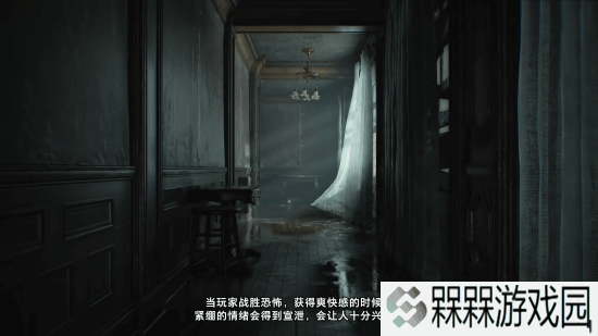 极乐软件园