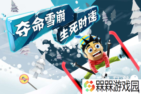 2017年单机游戏大作 必玩的单机游戏合集