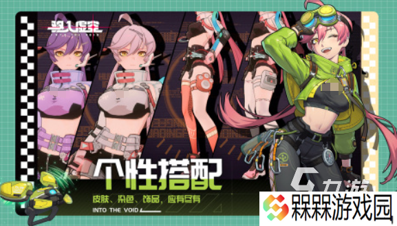 好玩的第三人称机甲射击游戏合集 2025第三人称机甲射击游戏推荐