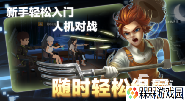 pico游戏必玩十大神作下载推荐 免费的pico游戏合集2025