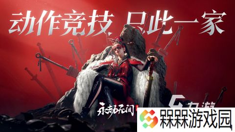 流行的吃鸡游戏叫啥 2025经典的吃鸡游戏有没有