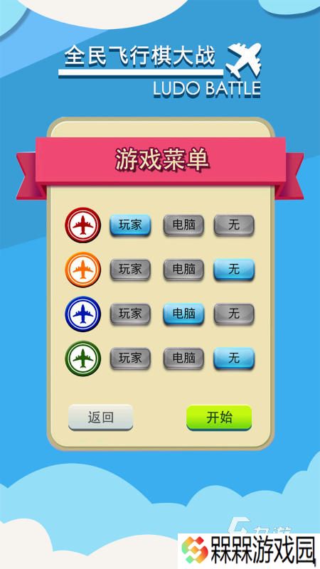 16g内存能玩什么游戏盘点2025 16g内存能玩的游戏分享