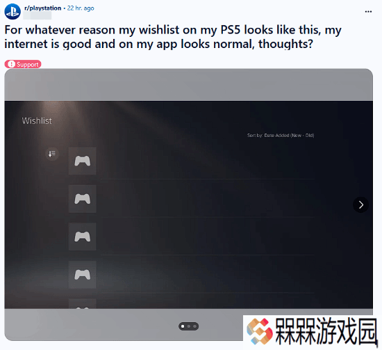 PS商店一个很重要的功能又坏了：索尼此前曾悄悄改进