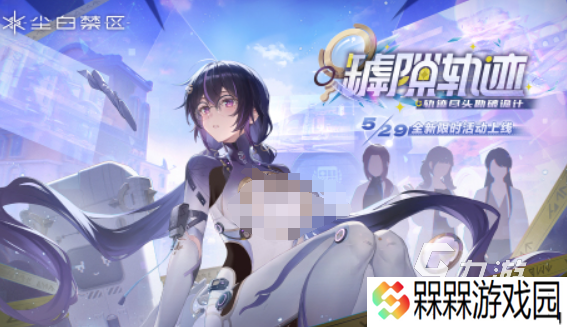 好玩的第三人称机甲射击游戏合集 2025第三人称机甲射击游戏推荐