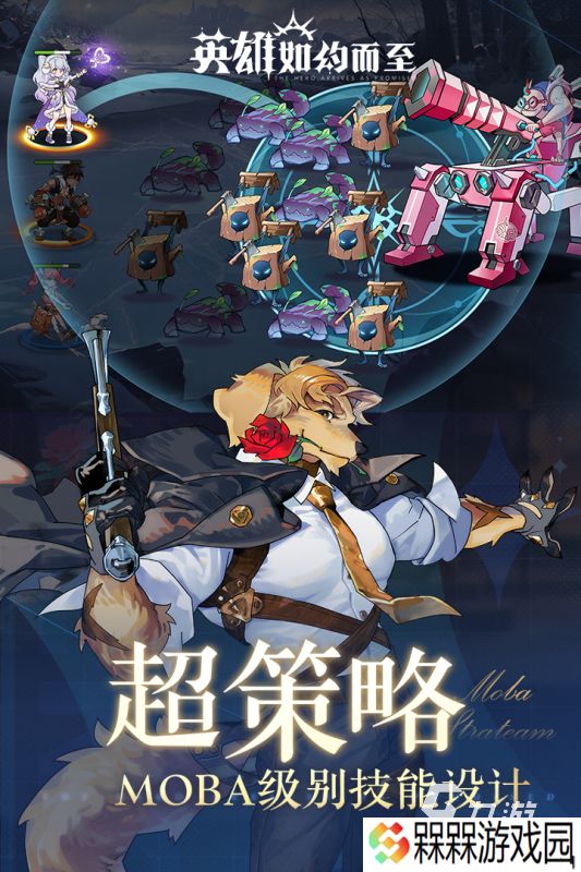 有没有无限道具的游戏分享2025 好玩的无限道具的游戏大全