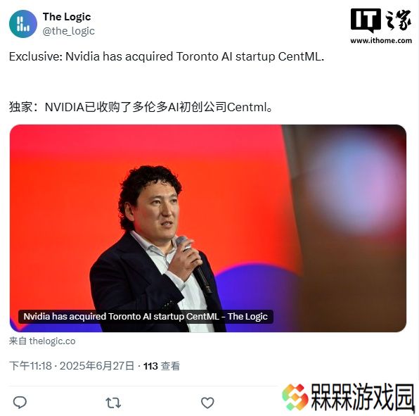 英伟达低调收购加拿大 AI 初创公司 CentML，多位高管及工程师加盟