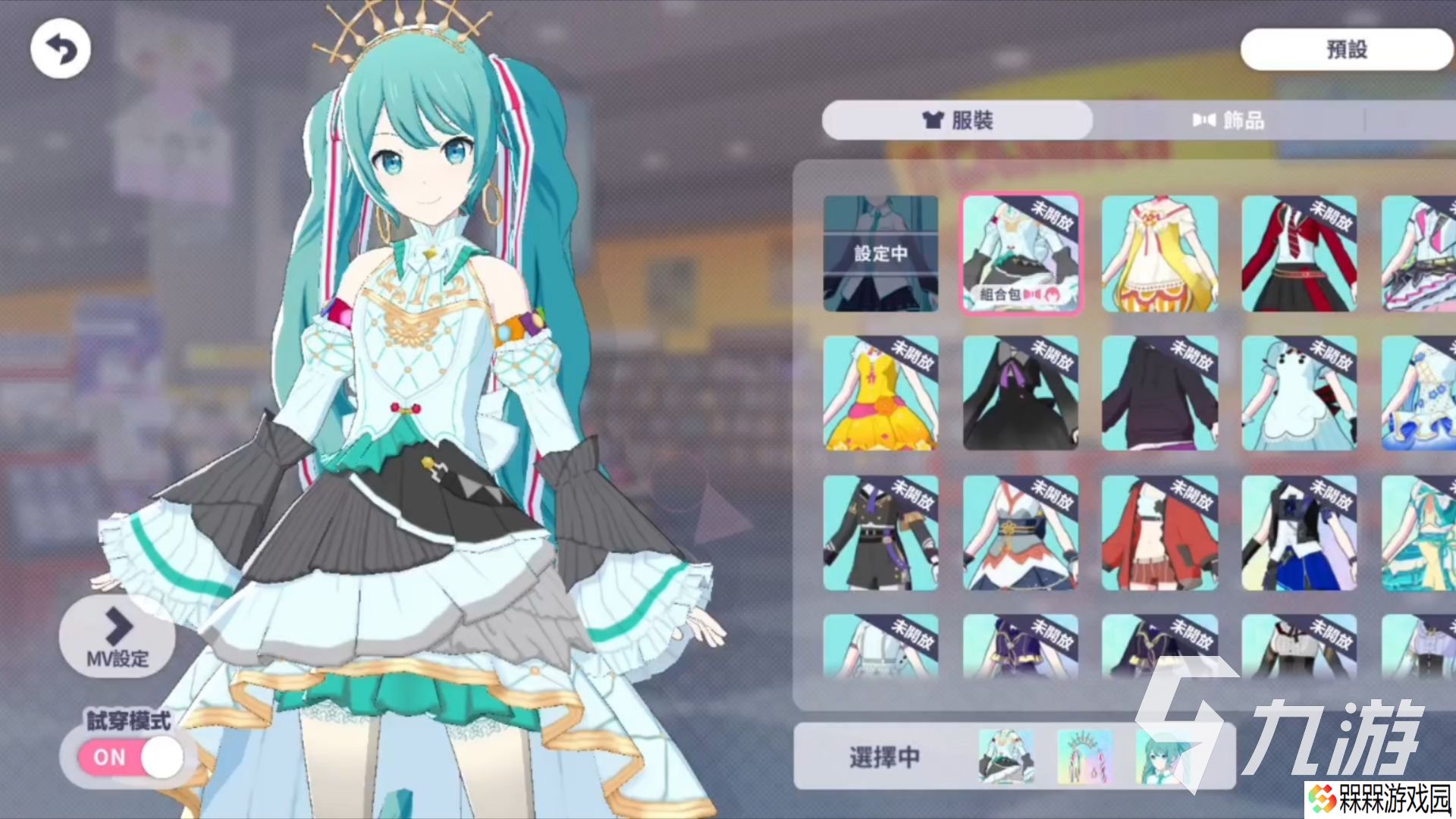 必玩的初音未来联动游戏有没有2025 高人气初音未来联动游戏榜单