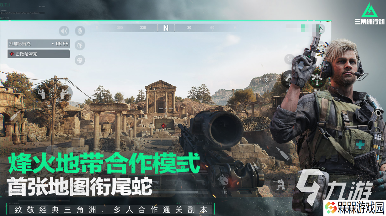 2024游戏推荐排行榜前十名 经典的手机游戏下载