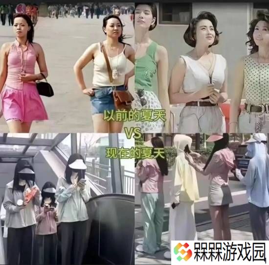女友洗完澡准备了教师装 相见药引变药渣的囧图