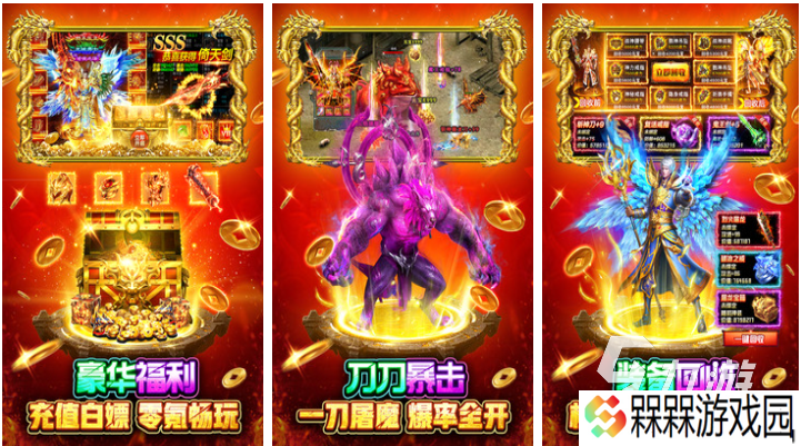 有趣的rpg网游排行榜前十名 好玩的角色扮演游戏盘点2025